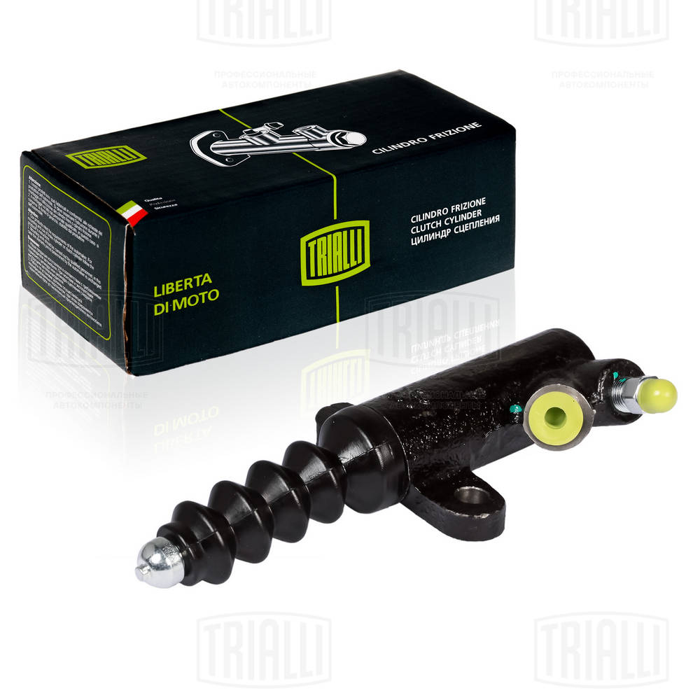 Centrálna vysúvacia páka spojky CARVILLE, LTD2